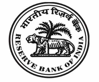 reserave bank of india